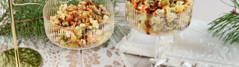 Тот самый оливье с яблочком из к/ф «Служебный роман»